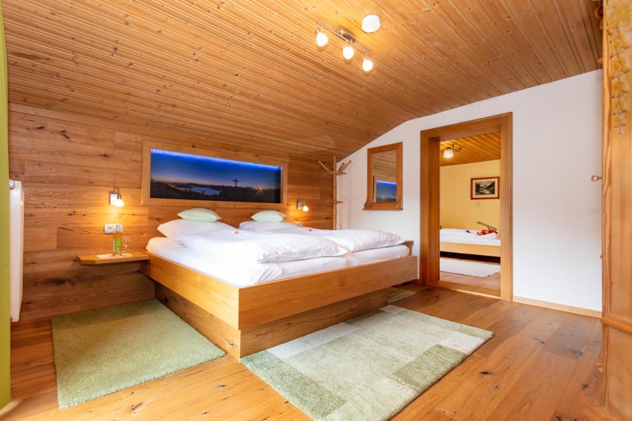 Pension Sonneck ローファー エクステリア 写真